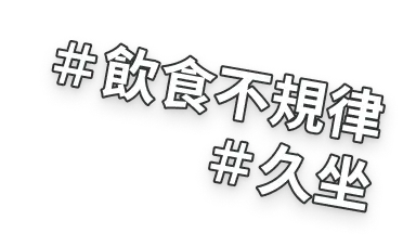 cancerLP_01_mobile_heroB_tag